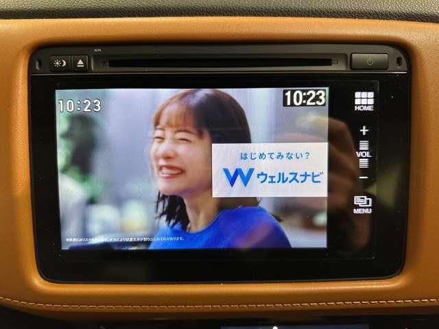 HONDA VEZEL HYBRID 2016 Image 31