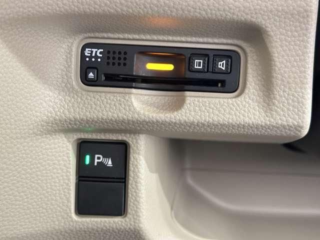 HONDA N BOX 4WD 2020 Image 31