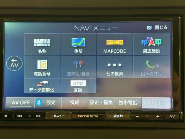 HONDA N BOX 4WD 2020 Image 31