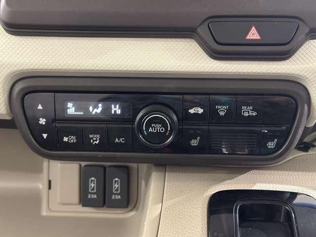 HONDA N BOX 4WD 2020 Image 31