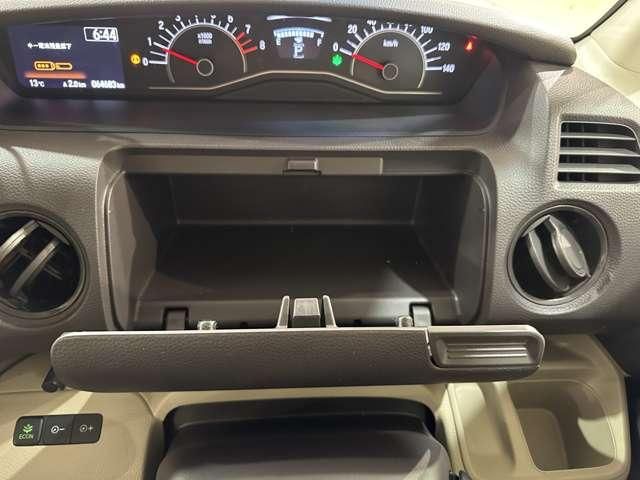 HONDA N BOX 4WD 2020 Image 31