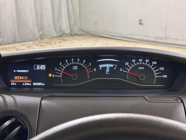 HONDA N BOX 4WD 2020 Image 31