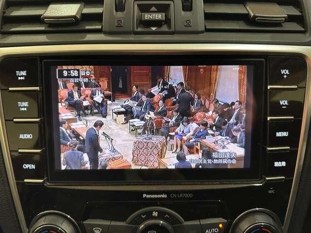 SUBARU LEVORG 2014 Image 31