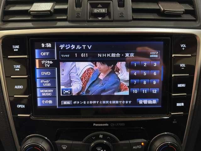 SUBARU LEVORG 2014 Image 31