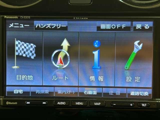 NISSAN NOTE 2019 Image 31