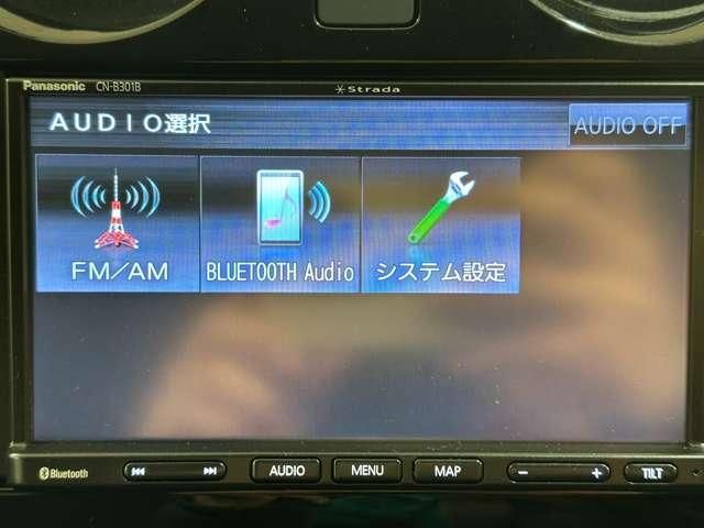 NISSAN NOTE 2019 Image 31