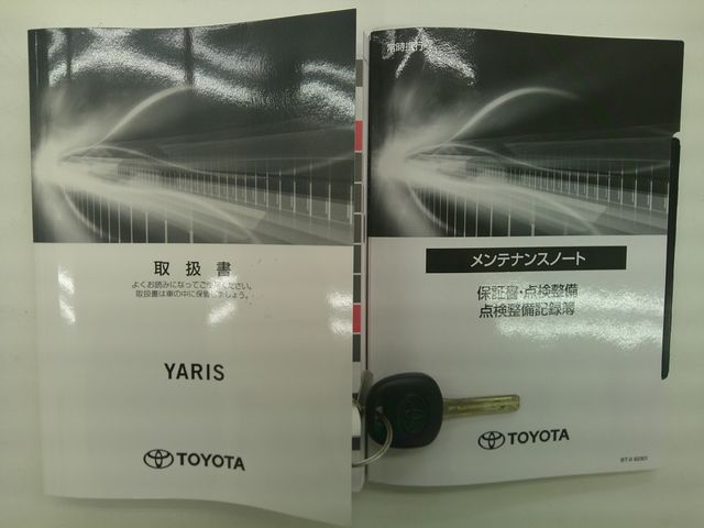 TOYOTA YARIS HYBRID 2023 Image 31