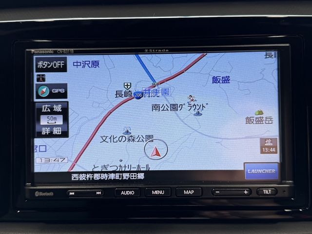 HONDA FIT E:HEV 2022 Image 31