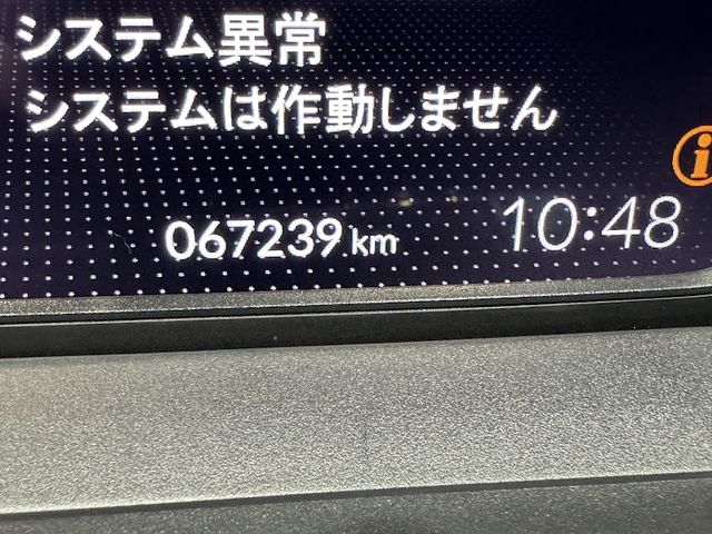 HONDA FIT E:HEV 2022 Image 31