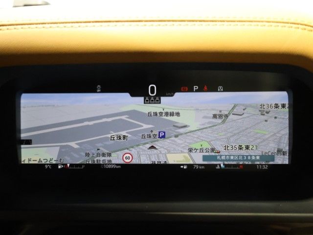 ROVER DEFENDER 2024 Image 31