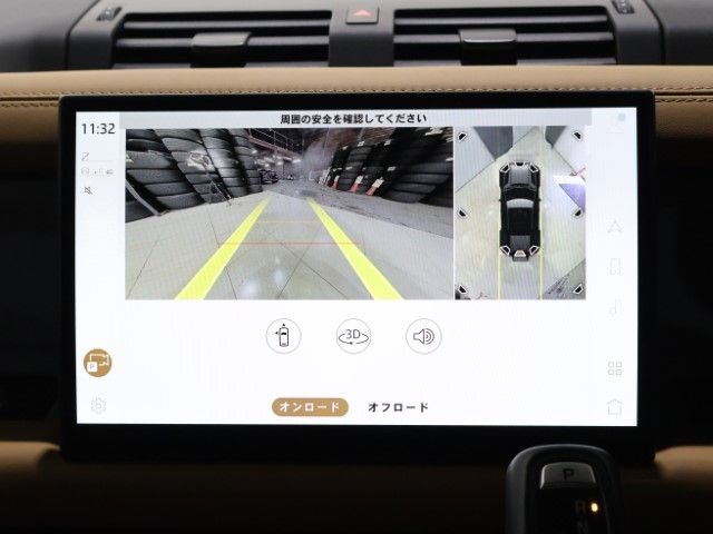 ROVER DEFENDER 2024 Image 31