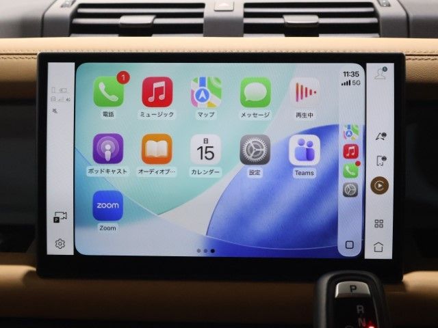 ROVER DEFENDER 2024 Image 31