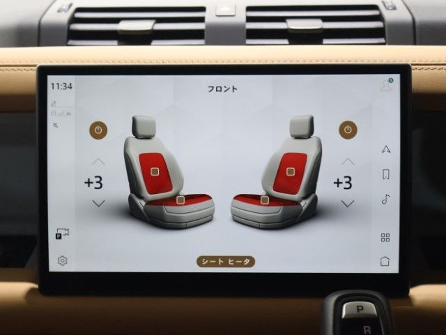 ROVER DEFENDER 2024 Image 31