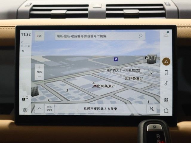 ROVER DEFENDER 2024 Image 31