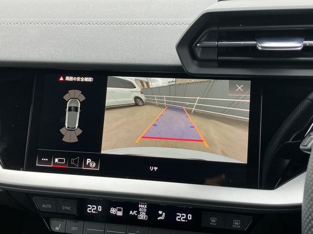 AUDI A3 SPORTBACK 2023 Image 31