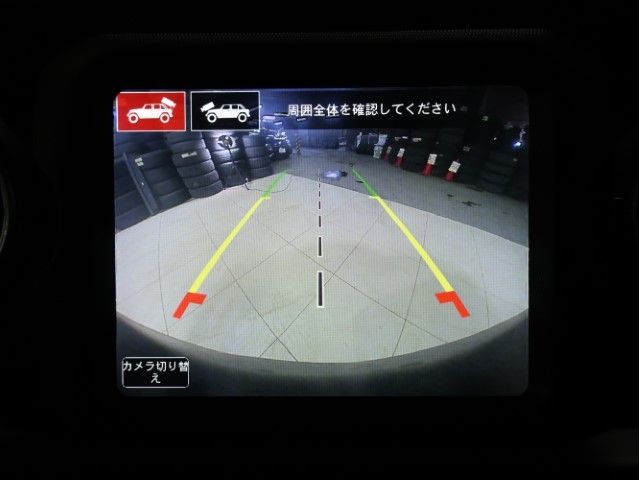 JEEP WRANGLER UNLIMI 2023 Image 31