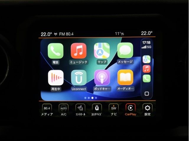 JEEP WRANGLER UNLIMI 2023 Image 31