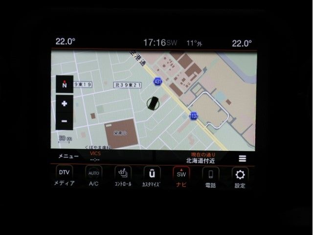 JEEP WRANGLER UNLIMI 2023 Image 31