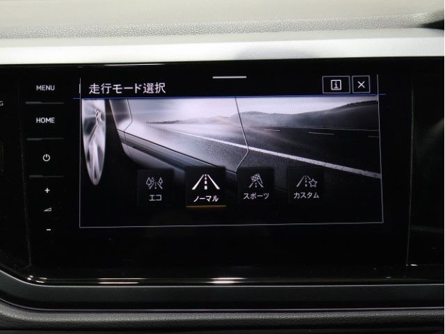 VOLKSWAGEN POLO 2025 Image 31