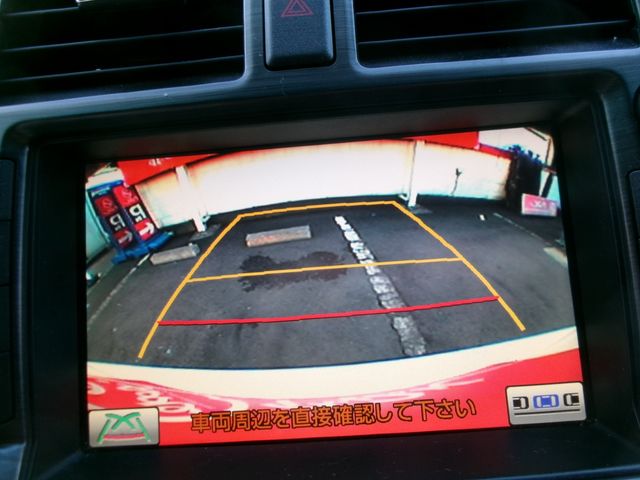 TOYOTA CROWN SEDAN 2008 Image 31