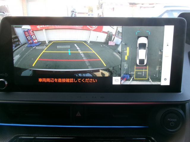 TOYOTA PRIUS 2025 Image 31