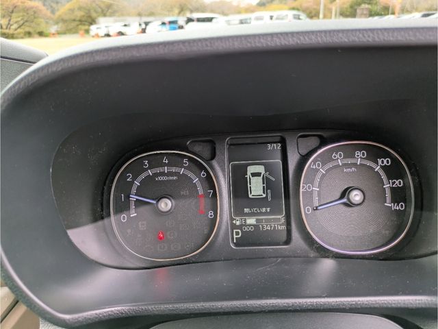 DAIHATSU MOVE CANBUS 2023 Image 31