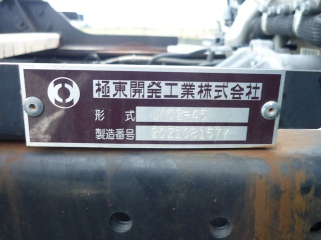 MITSUBISHI CANTER 2021 Image 31