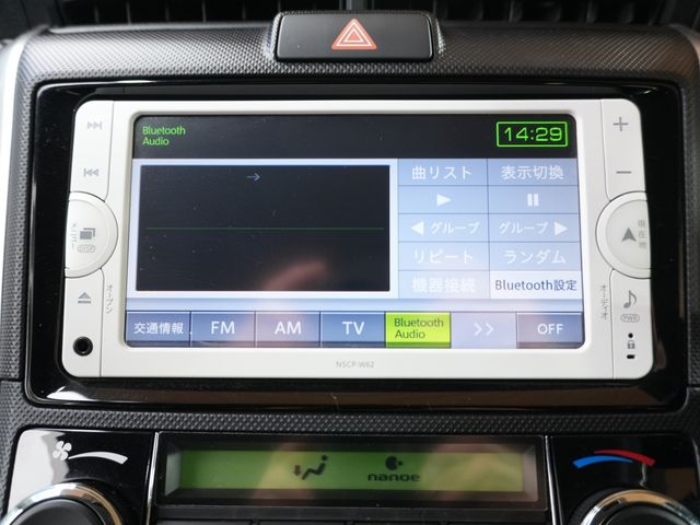 TOYOTA COROLLA FIELDER 2013 Image 31