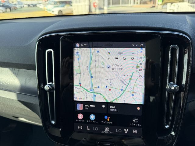 VOLVO C40 2022 Image 31