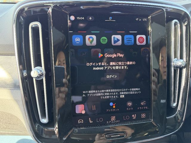 VOLVO C40 2022 Image 31