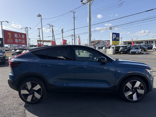 VOLVO C40 2022 Image 31