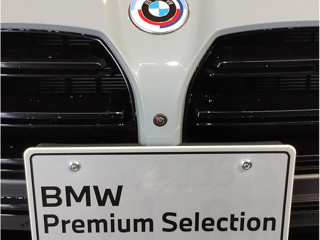 BMW M4 2023 Image 31