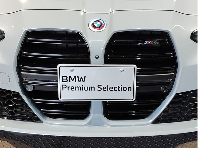 BMW M4 2023 Image 31