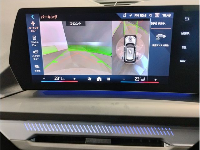 BMW 1SERIES 2025 Image 31