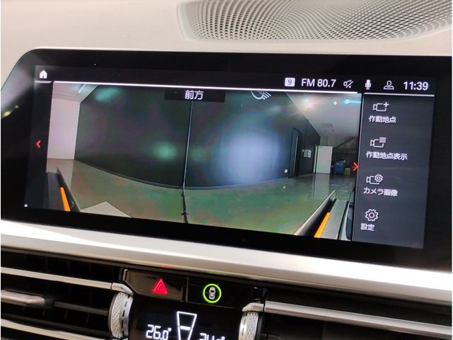 BMW 3SERIES SEDAN 2021 Image 31