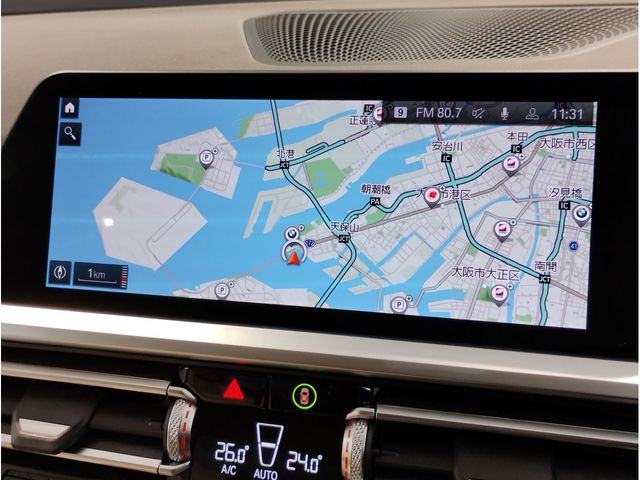 BMW 3SERIES SEDAN 2021 Image 31