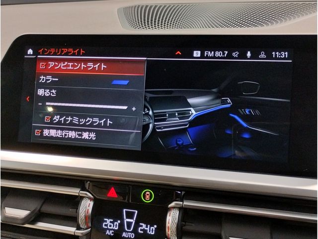 BMW 3SERIES SEDAN 2021 Image 31