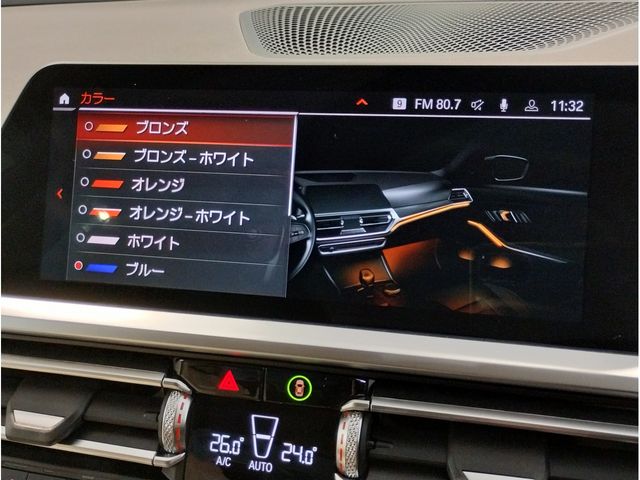 BMW 3SERIES SEDAN 2021 Image 31