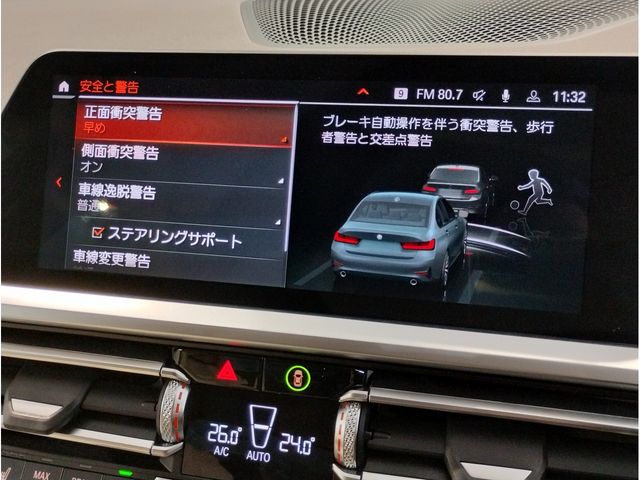 BMW 3SERIES SEDAN 2021 Image 31