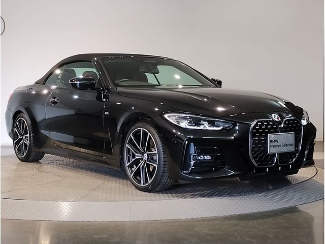 BMW 4SERIES OPEN 2022 Image 31