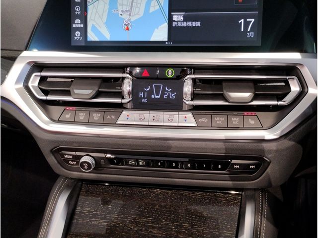 BMW 4SERIES OPEN 2022 Image 31