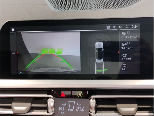BMW 4SERIES OPEN 2022 Image 31