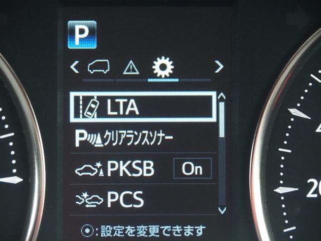 TOYOTA ALPHARD HYBRID 4WD 2021 Image 31