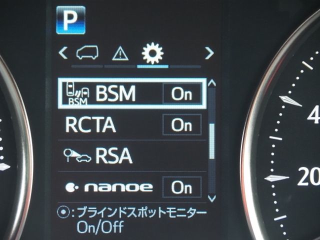 TOYOTA ALPHARD HYBRID 4WD 2021 Image 31