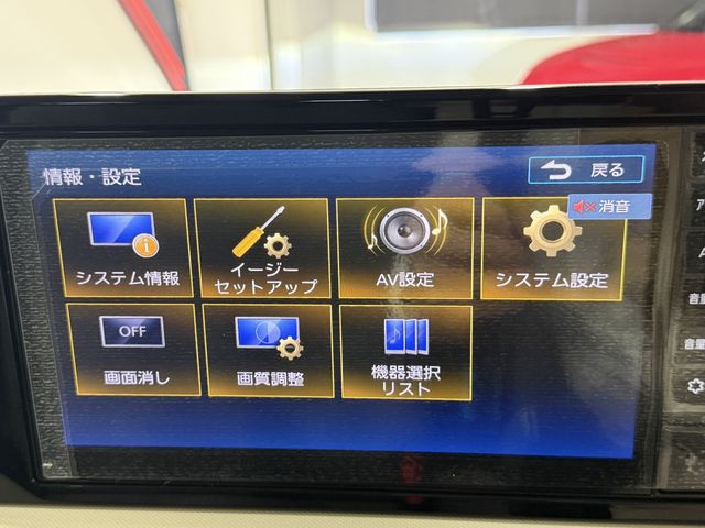 MITSUBISHI DELICA MINI 2026 Image 31