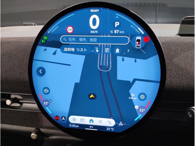 BMW MINI ACEMAN 2025 Image 31