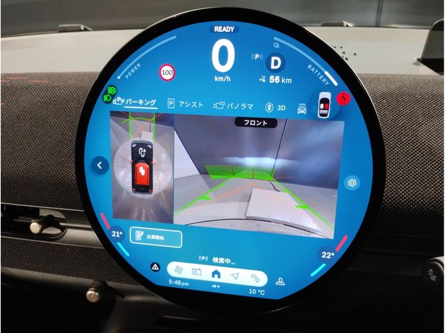 BMW MINI ACEMAN 2025 Image 31