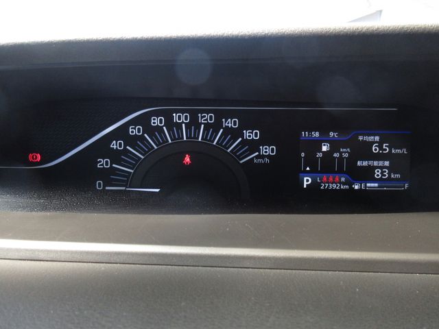 SUZUKI SOLIO 2023 Image 31