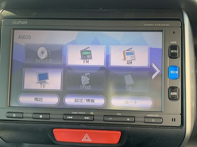 HONDA N BOX 2016 Image 31