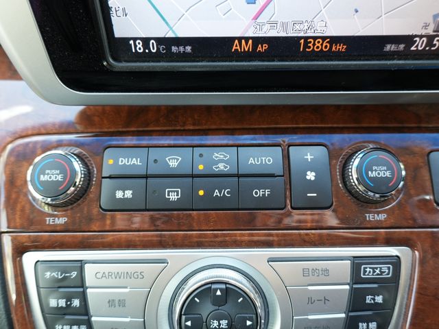 NISSAN ELGRAND 2009 Image 31